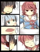 post #1544112