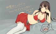 post #2221930