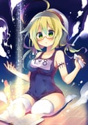 post #2280733