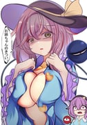 post #7592548