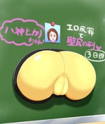 post #9026318