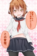 post #1600561