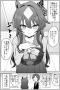 post #9414428