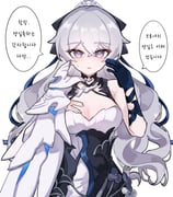 post #8100185