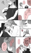 post #9275549