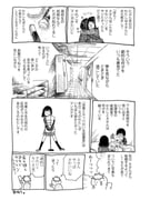 post #9427726