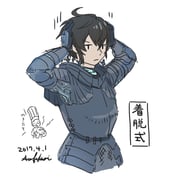 post #3852046
