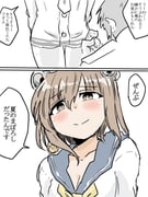 post #3644452