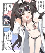 post #9703168