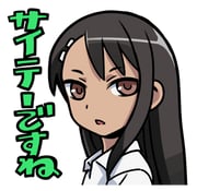 post #9602718