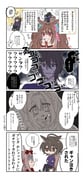 post #9662319