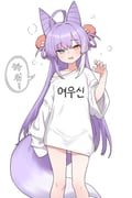 post #9390214