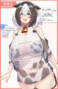 post #4609011