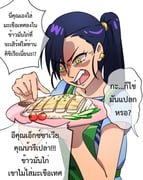 post #9461417