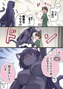 post #9425190