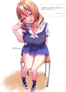 post #9393283
