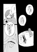 post #9469297