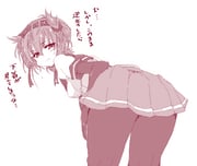 post #2284522