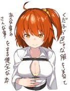 post #7810756