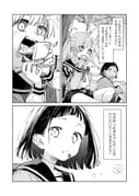 post #9443436