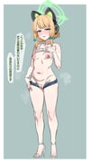 post #9341064