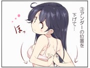 post #2334388
