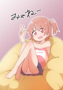 post #3479290