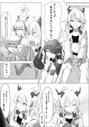 post #9209805