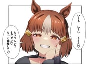 post #9661912
