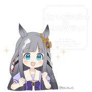 post #9481525