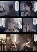 post #9405316