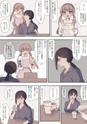 post #5002918