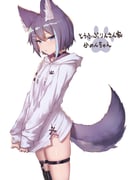 post #3509088
