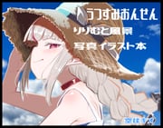 post #5304044