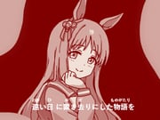 post #9559236