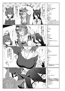 post #7913030