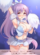 post #9492166