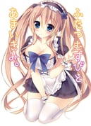 post #1605239