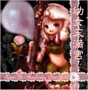 post #1220428