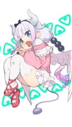 post #9574606