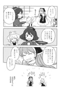 post #9430680
