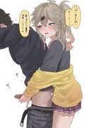 post #9508615