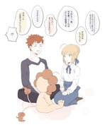 post #9409769