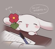 post #9483148
