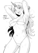 post #2810297