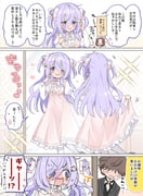 post #9323132