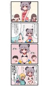 post #9442676