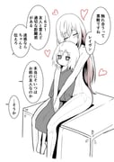 post #8444911