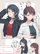 post #9440586
