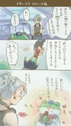 post #9427325